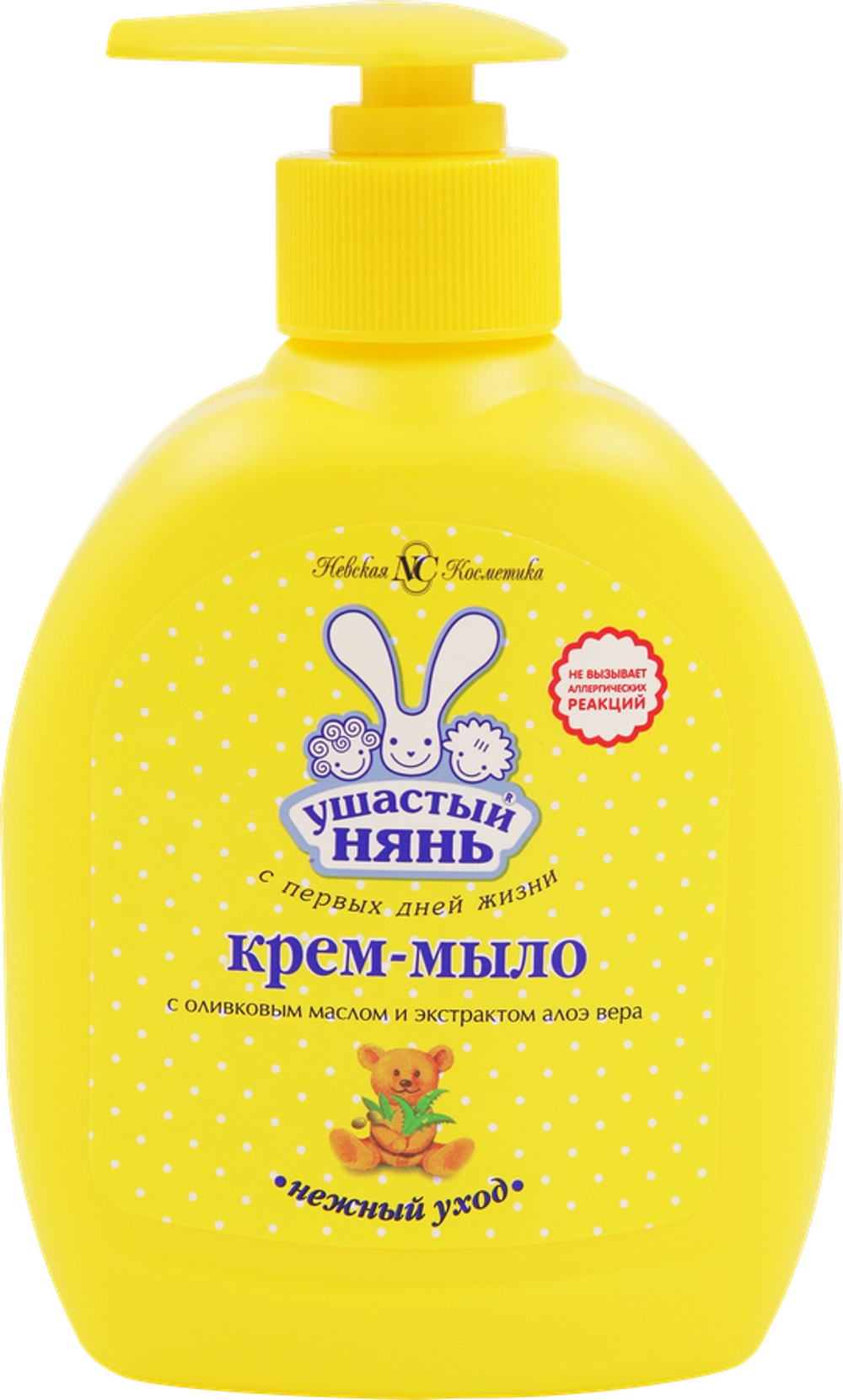 Детское жидкое мыло Ушастый нянь с оливковым маслом и алоэ вера 300мл
