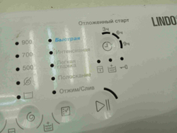 ZWU50924WI кт200 Лицевая панель для стиральной машины Zanussi 807882011 б/у