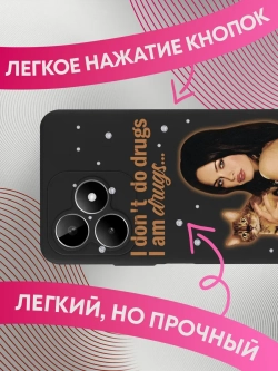 Чехлы на Realme С51, Realme C53 с принтом