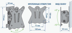 Кронштейн для телевизора Kromax CASPER-101 черный 10;-32; макс.25кг настенный наклон