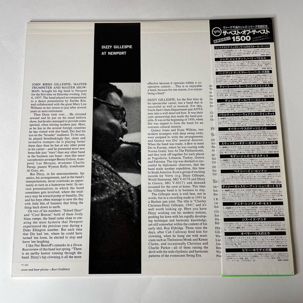 Винтажная виниловая пластинка LP Dizzy Gillespie At Newport (Japan 1980) (Obi)