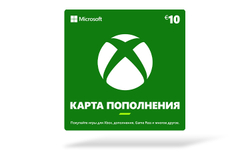 Карта оплаты Xbox 10 EUR [Цифровая версия] (EU)