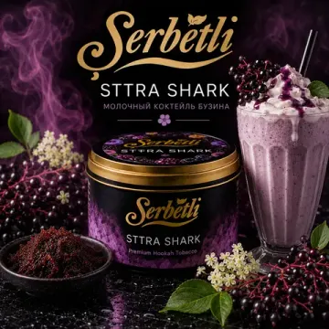 Serbetli - Sttra Shark (50g)