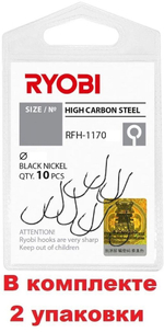 Крючок рыболовный RYOBI RFH-1170