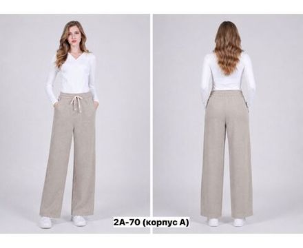 Брюки 2649873 Fabrika
