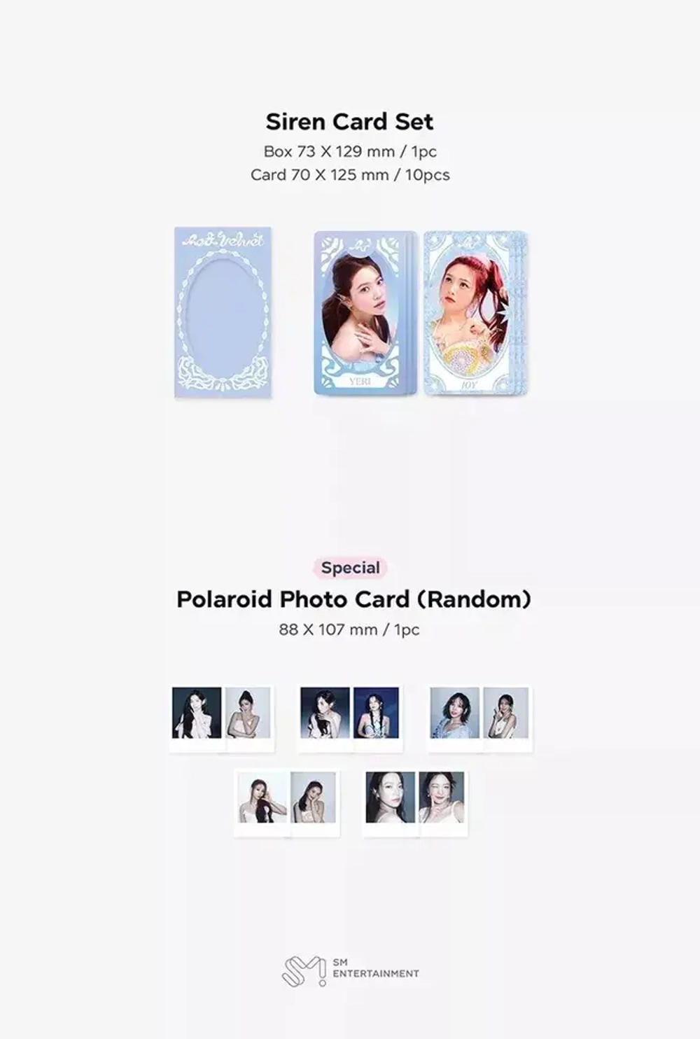 Календарь RED VELVET - 2025 SEASON’S GREETINGS