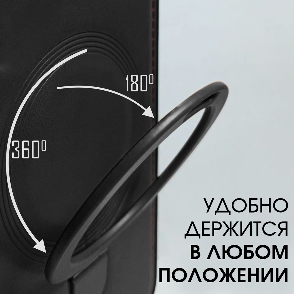 Business style чехол из кожи для IPHONE 17 с кольцом-подставкой и бархатной подкладкой