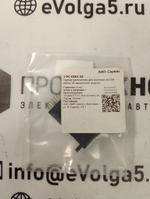 SENECA Z-PC-DIN1-35 новое