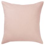 Чехол на подушку IKEA AINA (АЙНА), Светло-розовый, 50x50 см