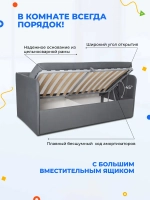 Диван - кровать с подъёмным механизмом 180х90 см Крекер Ап ткань Микровелюр