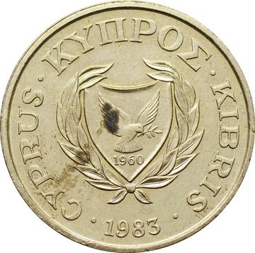 20 центов 1983 Кипр