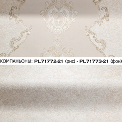 Обои виниловые PL71772-21 Palitra Life Khiva, орнамент, основа флизелин, размер 1.06 х 10 м