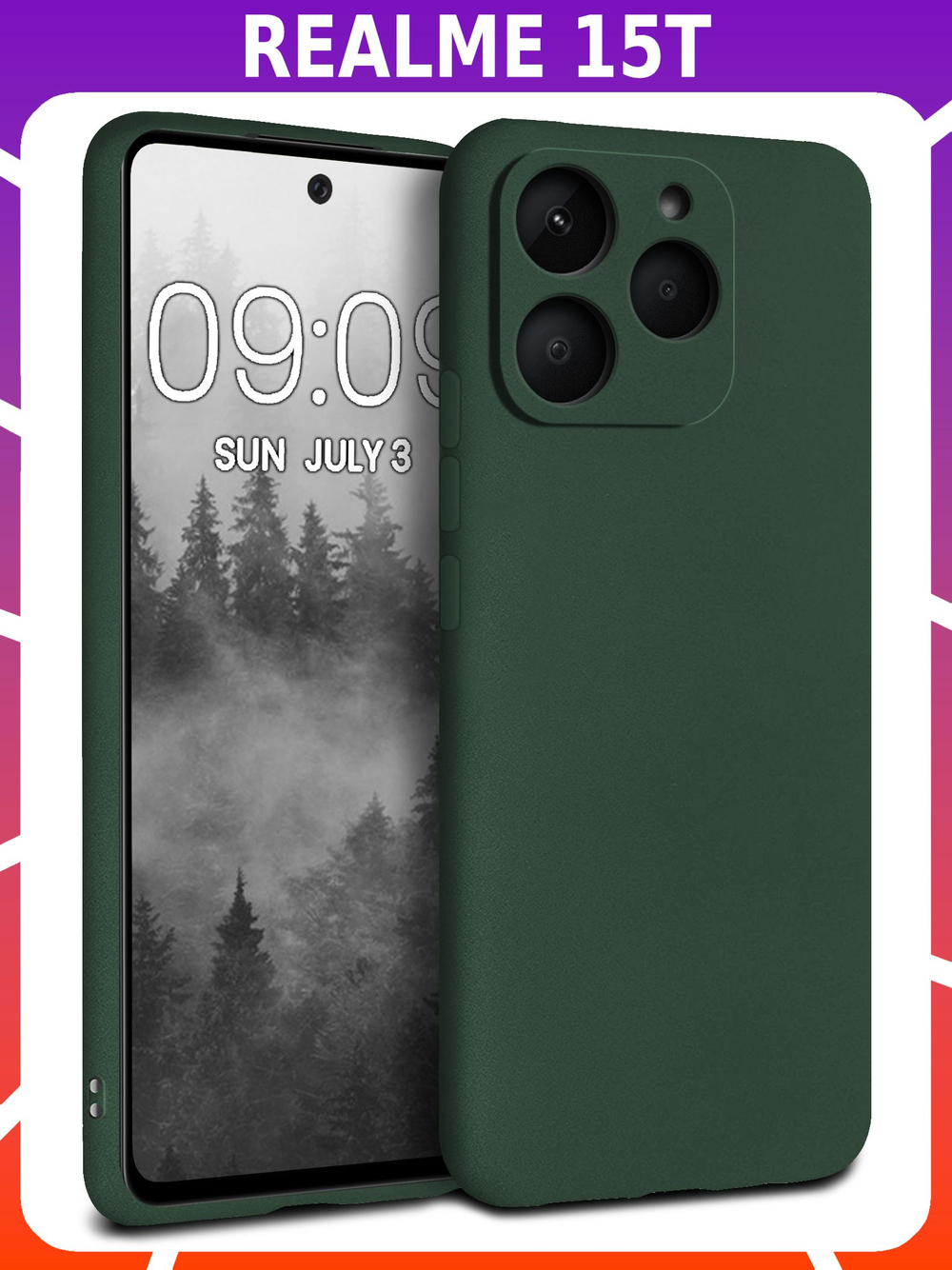 Мягкий Soft Touch чехол из силикона для REALME 15T с бархатной подкладкой