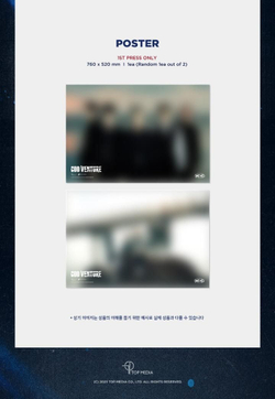 Альбом MCND - ODD-VENTURE 5th Mini Album PHOTOBOOK Version
