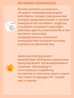 Бустер-сыворотка с микроиглами и витамином C 10шт*2 ml C VT Cosmetics Vita-Light Reedle Shot 100