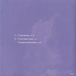 Сборник / Britten: The Complete Works For Voice (16CD)