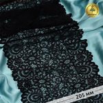 Кружево бельевое эластичное 205 мм / 120 метров, YSTL00839 цв.02 черный, Kruzhevo