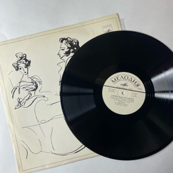 Винтажная виниловая пластинка LP Марина Ракова, Литературно Музыкальная Композиция По Книге Письма Женщин К Пушкину (СССР 1980)