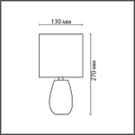 8172/1T LN Настольная лампа E14 1*40Вт 220В IP20 COUNTY