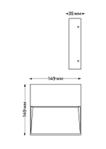 Накладной светильник Italline IT5262