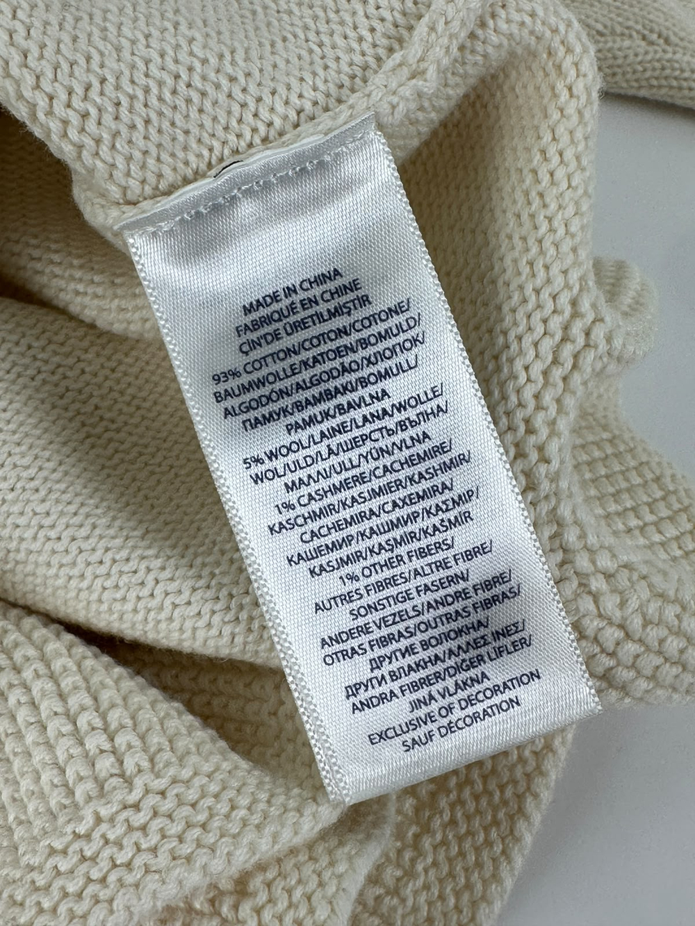 Джемпер Polo Ralph Lauren