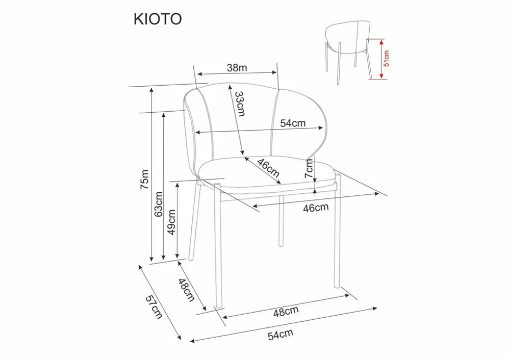 Стул SIGNAL KIOTO D t.255 светло-бежевый/орех