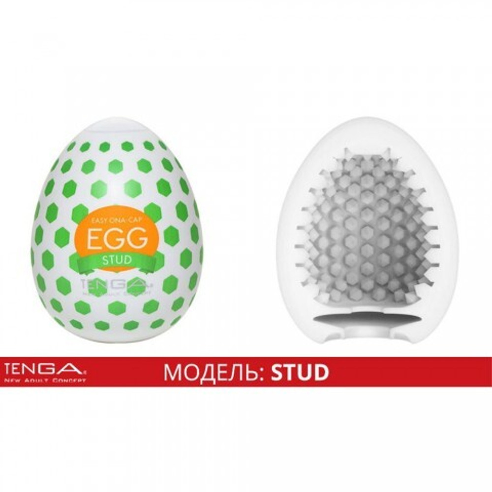 TENGA  Стимулятор яйцо WONDER STUD