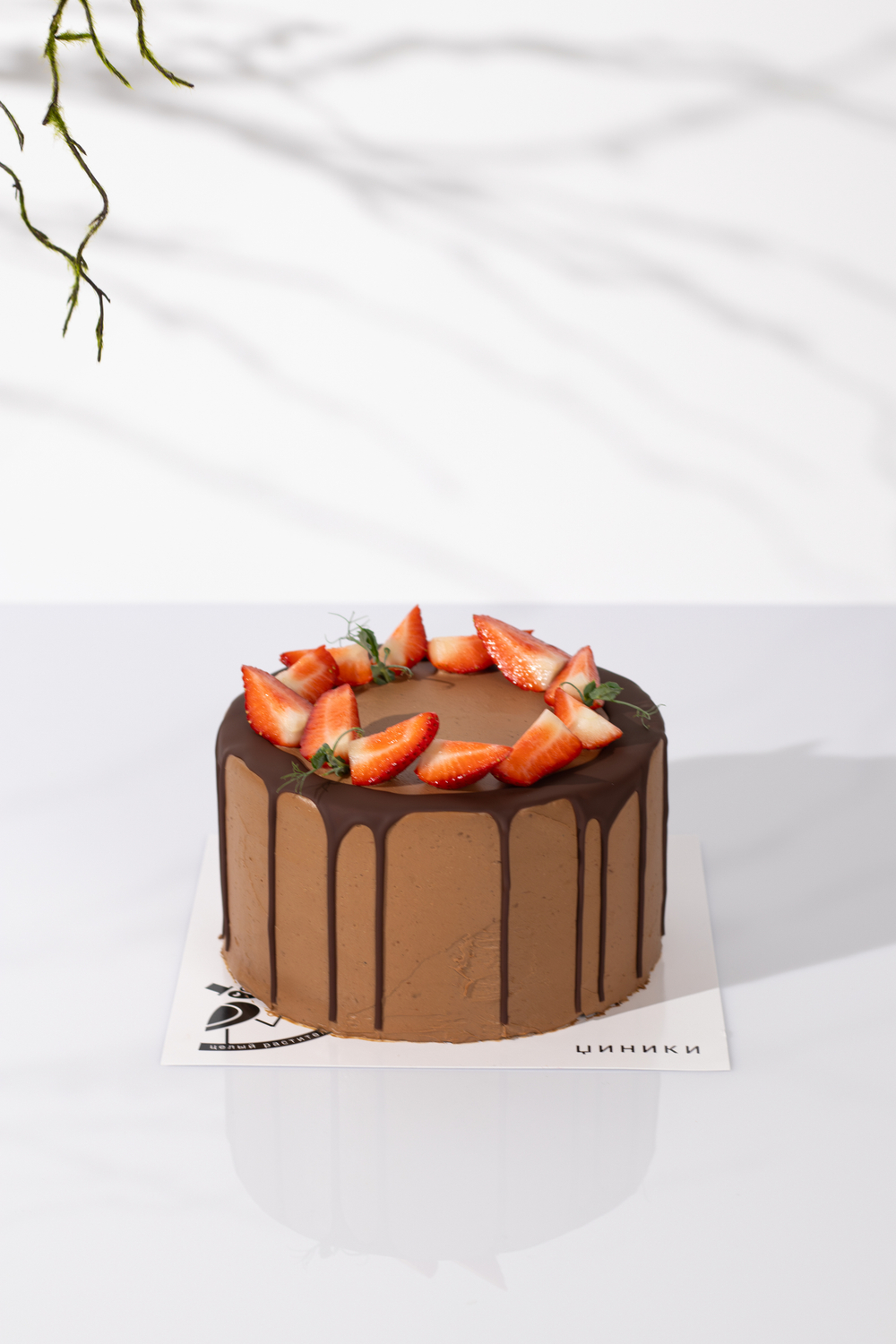 ШОКОЛАДНЫЙ ТОРТ (без белого сахара)