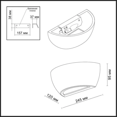 3551/1W HIGHTECH ODL18 431 белый гипсовый Настенный светильник IP20 E14 1*40W 220V GIPS