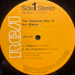Art Blakey & The Jazz Messengers – The Great Hits Of Art Blakey 2LP (Япония)