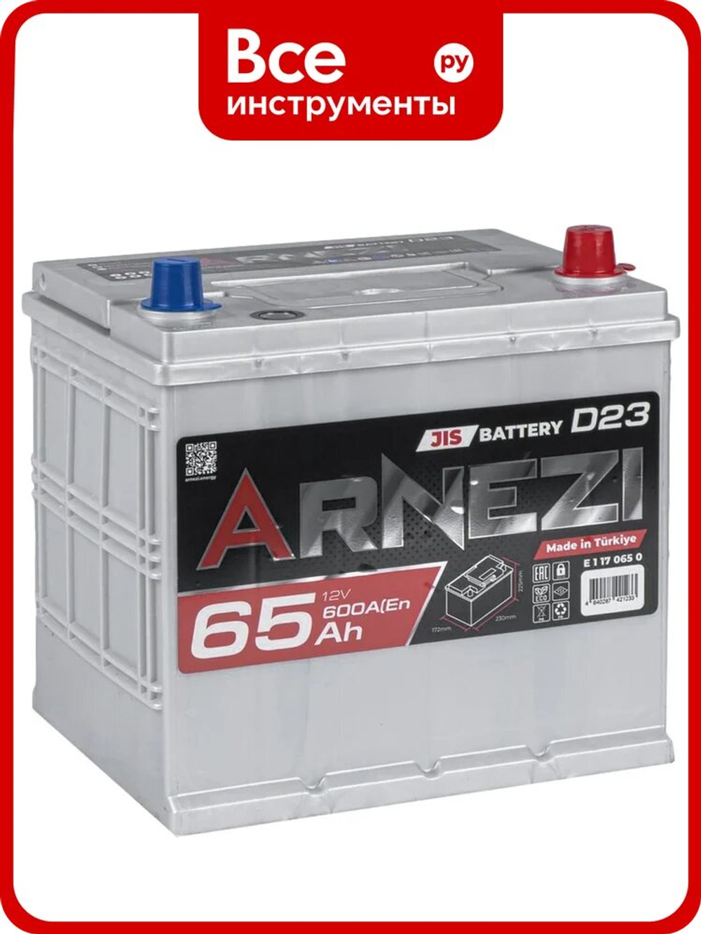 Аккумулятор ENRUN JIS Standart 65 А/ч прямой L+ 230x179x225 D23 EN 600 А