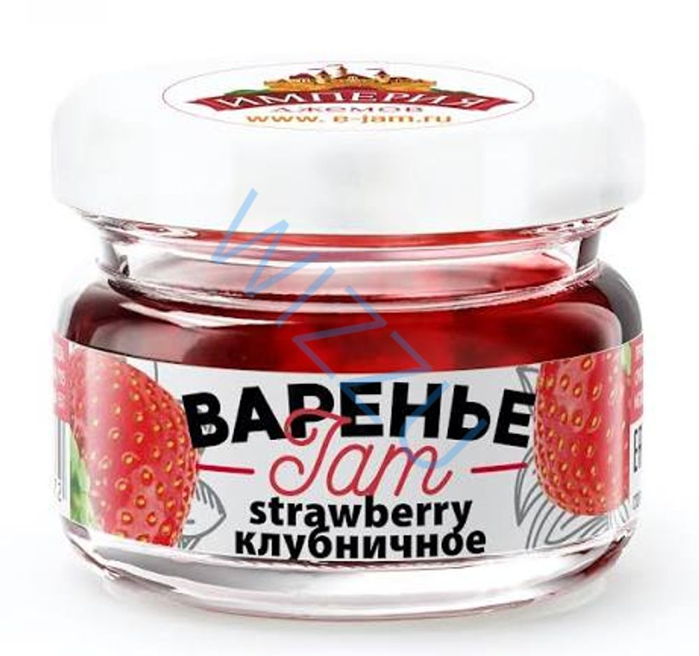 Варенье клубничное 30г