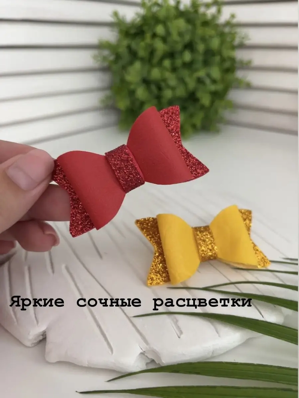 Бант для груминга собак на заколке, бантики для собак.
