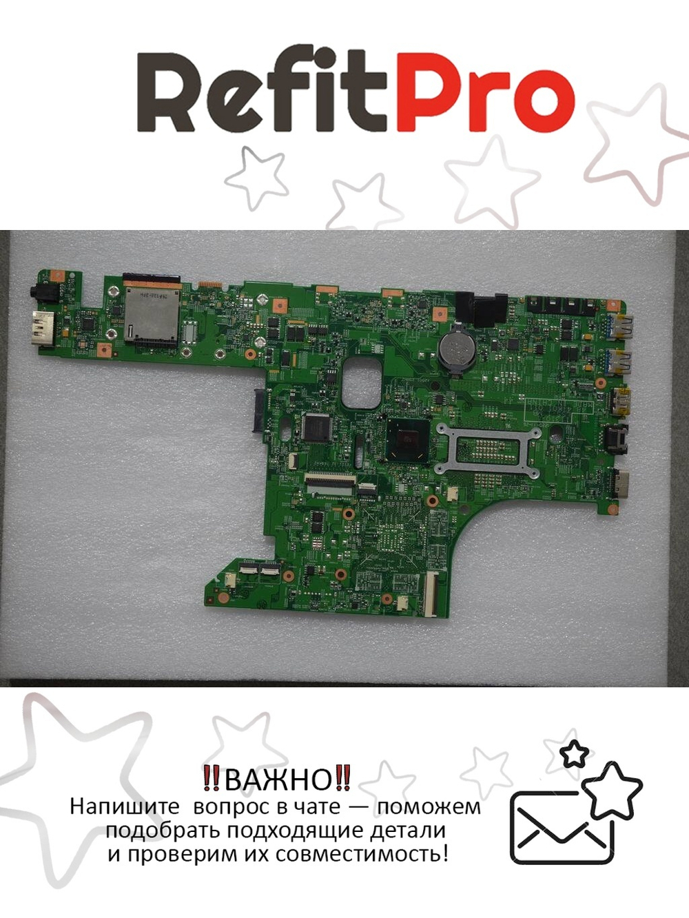 Материнская плата для ноутбука Lenovo E49 LSS UMA HDMI (90000320), оригинал