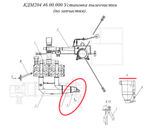 КДМ 204 40.06.000 Предварительная ступень очистки