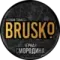 BRUSKO - Черная смородина ( 120g )