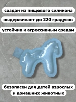 Силиконовая форма Лошадка
