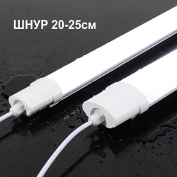 18W светильник для складов гаражей промышленный 6500К IP65 1200мм №10