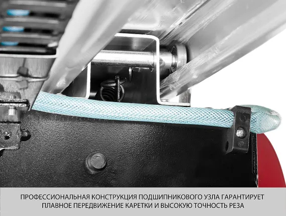 Электрический плиткорез ЗУБР ЭП-200-1000С