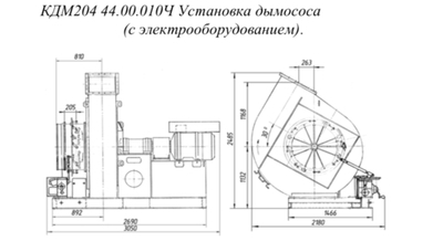 КДМ204 44.00.010Ч Установка дымососа (с электрооборудованием)