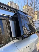Платформа для BYD Leopard 5 2024+ Fangchengbao леопард 5 багажник на крышу рама расширение