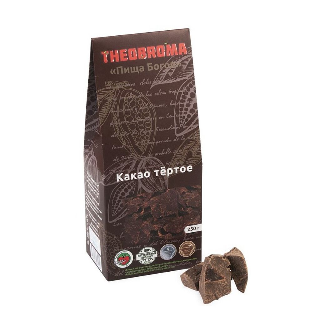 Theobroma Пища Богов Какао тёртое сырое, коробка 250 г