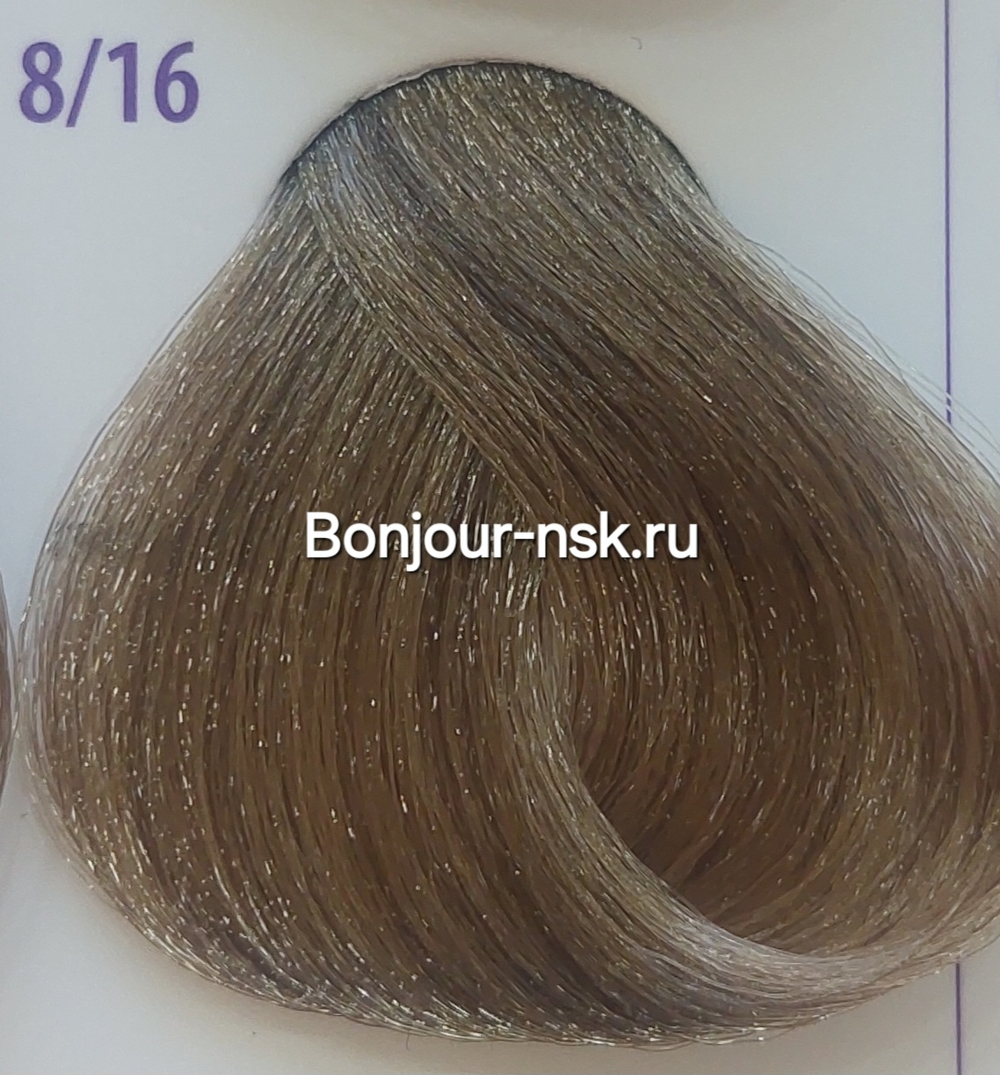 Constant Delight Crema Colorante Стойкая крем-краска для волос с витамином С, 100 мл