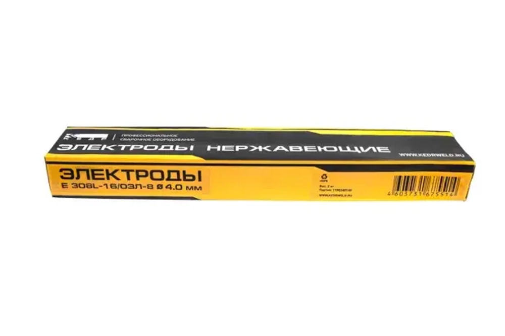 Электроды КЕДР E 308L-16 / ОЗЛ-8 Ø 4,0 мм (пачка 2 кг)