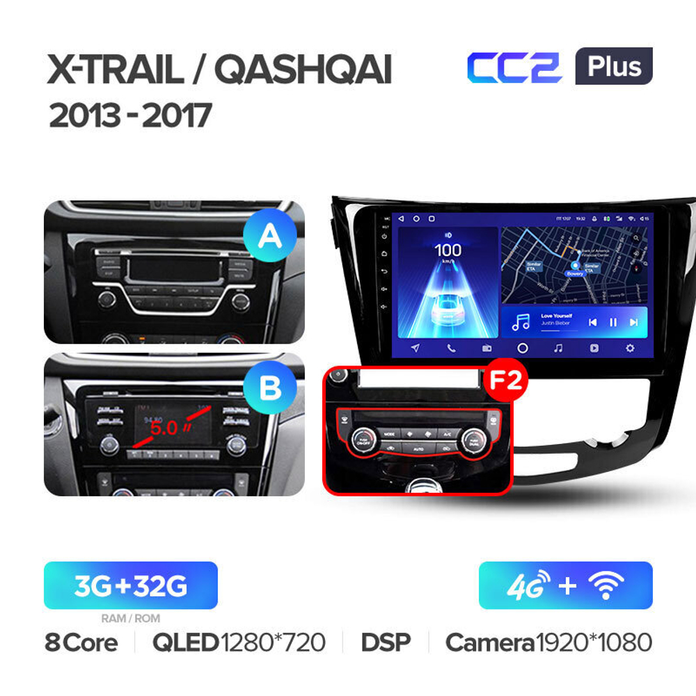 Teyes CC2 Plus 10.2" для Nissan X-Trail, Qashqai 2013-2017