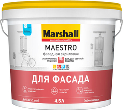 Краска фасадная акриловая Marshall Maestro глубокоматовая база ВС