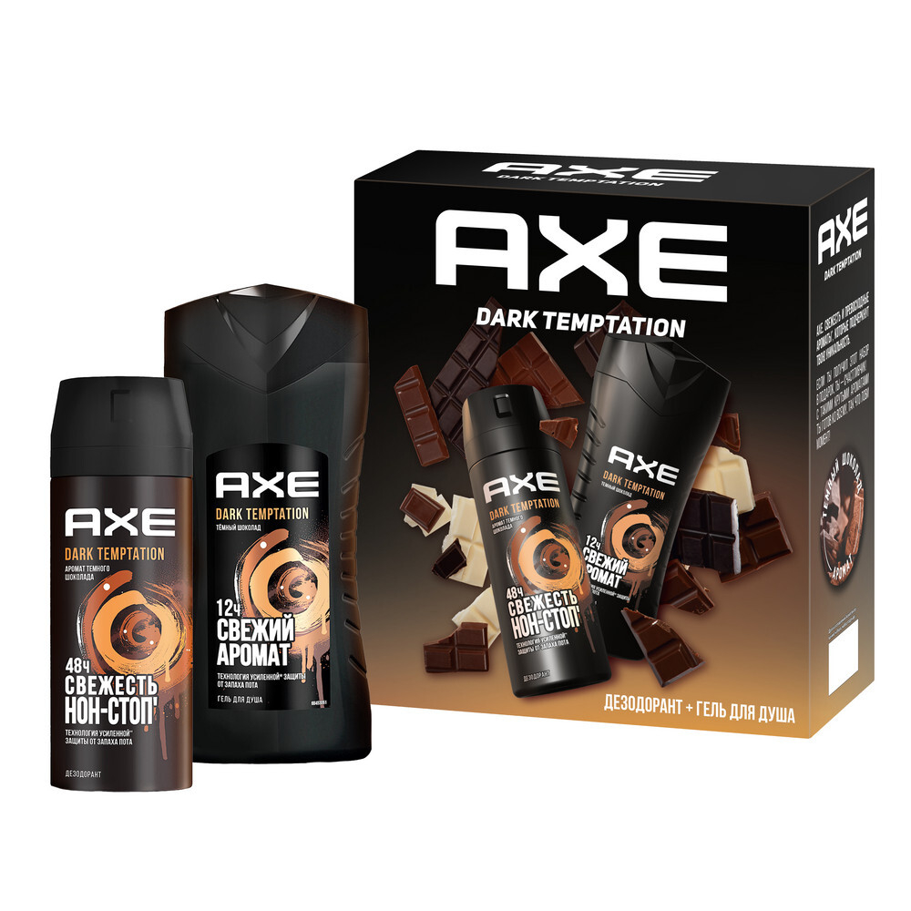 Axe Набор подарочный Dark Temptation, (геля для душа + дезодорант), 400 мл