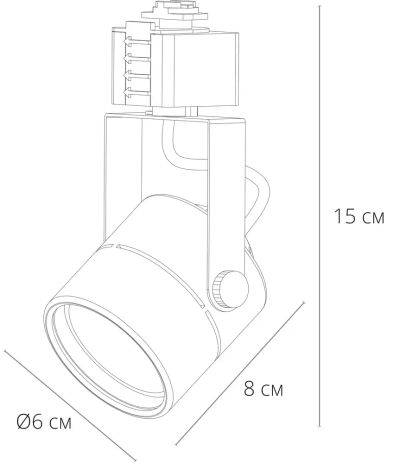 Трековый светильник Arte Lamp MIZAR A1311PL-1BK, 1хGU10