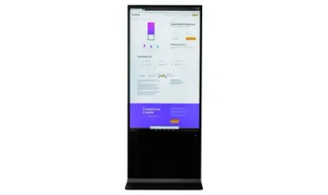 Информационный киоск Lumien LIK3201NT