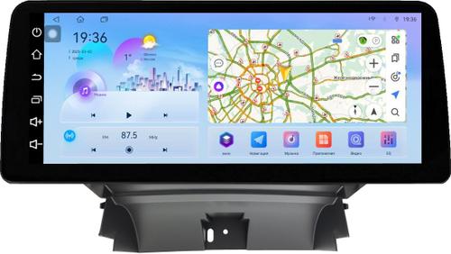 Магнитола для Chevrolet Orlando 2010-2018 - FarCar монитор 12.3" 2K QLED на Android 14, Быстрая, CarPlay, 4G SIM-слот